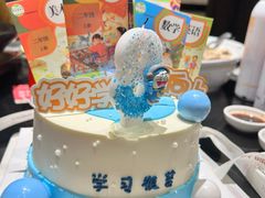 -兴仙饭店·闽味海鲜(马尾总店)