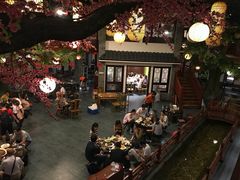 -鲁城往事(游客中心店)
