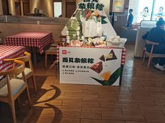 -西贝莜面村(金隅嘉品mall店)