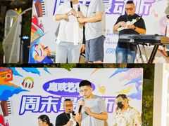 -青岛遇见米兰(八大关店)