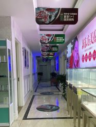 -重庆军科整形美容医院