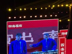 -梦之蓝青奥体育公园体育馆