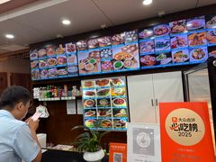 -西安贾三灌汤包·回坊小吃·清真炒菜(北院门总店)