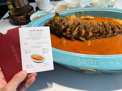 -阿五黄河大鲤鱼(纬三路店)