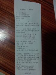 -婴知岛(绿宝广场店)