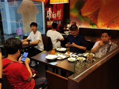 -康师傅私房牛肉面(申虹店)