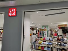 -优衣库(北京万柳华联购物中心店)