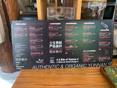 -饵块食光·云南有机手作饵块