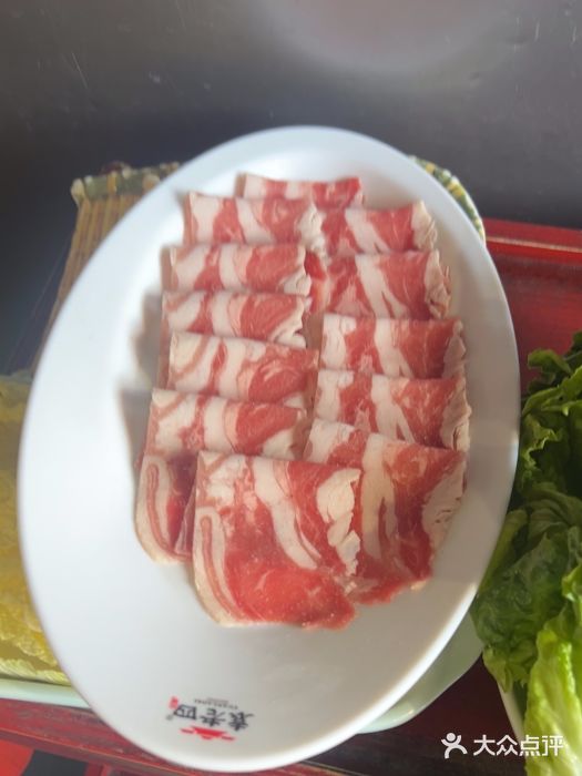 重庆袁老四火锅(武进万达店)图片