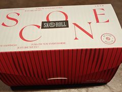 -SKROLL卡特司库·蛋糕定制·生吐司·司康(古北程家桥店)