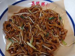 -荔银肠粉(深圳宝安西乡店)