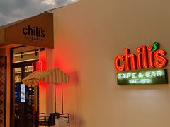 -Chili's Cafe&Bar奇利斯(滨江店)