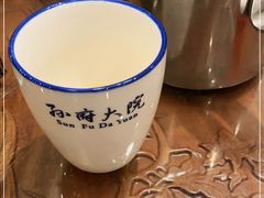 -孙府大院(步行街店)