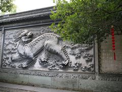 -天一阁博物院