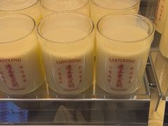 -连杏双皮奶(长沙国金店)