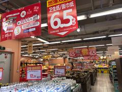 -新世纪超市(回龙路店)