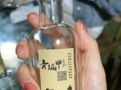 -青城甲(青城山店)