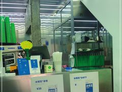 -ALPHA COFFEE阿尔法咖啡(虹莘路店)