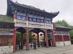 -锦绣公园