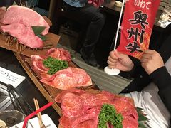 -俺的焼肉(銀座9丁目店)