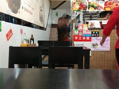 -梓袍面庄(渝北店)