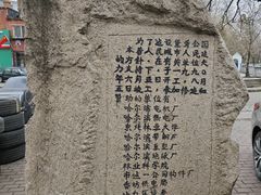 -黛秀湖公园