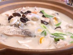 -芳草地度假酒店·野炉中餐厅