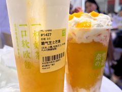 -南棠馆粤菜坊(群光店)