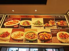 -八大碗·地道东北菜(白塔堡店)