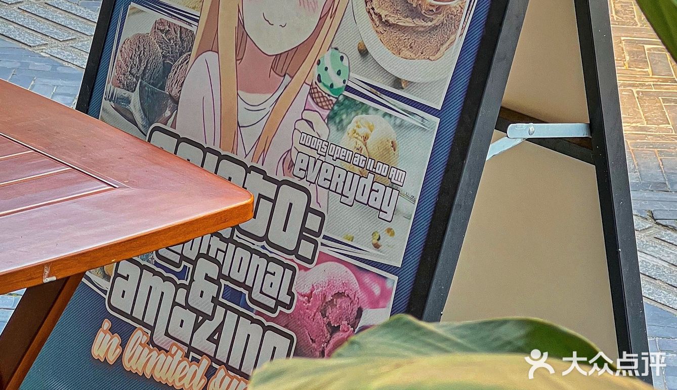 一家把游戏中的餐厅复刻到了现实世界的西餐厅