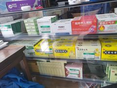 -手功夫·月明中医诊所·正骨推拿艾灸