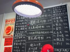 -柳州肥姨妈大骨螺蛳粉(万达中心店)