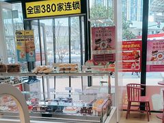 -味多美(金沙江路店)