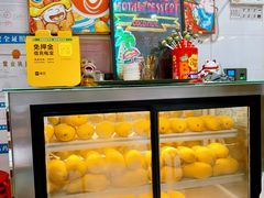 -甜心妈妈·榴莲星级糖水(北京路总店)