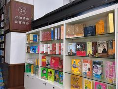 -新华书店(新街口旗舰店)
