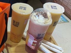 -茉沏(山塘街店)