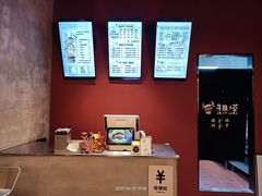 -牛纽塔·牛人堡(群众路店)