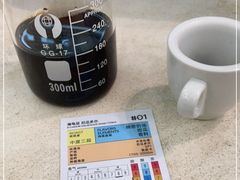 -玫瑰咖啡(中山六路店)