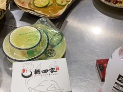-德四家·云南傣味烧烤品牌(和谐店)