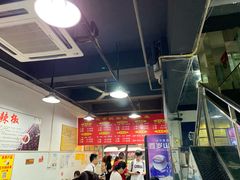 大堂-花市豌杂面(民生路店)