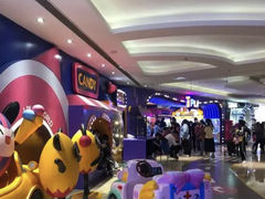 -爱玩嘉年华(龙湖杭州金沙天街店)