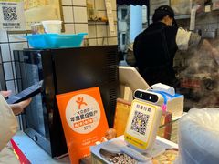 -卞姐蛋饼(陕西南路店)