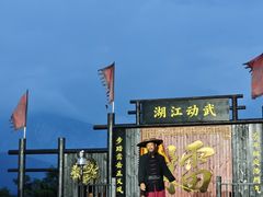 -禅宗少林·音乐大典