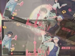 -上海K11购物艺术中心