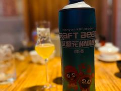 -夫妻肺片·中华老字号·正宗川菜(春熙路店)