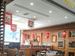 -大清花饺子(山庄店)