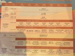-深圳大梅沙京基洲际度假酒店