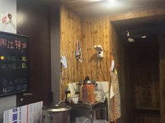-阳江猪肠碌(江南西店)