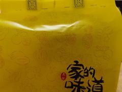 -妈妈家·本帮菜(总店)