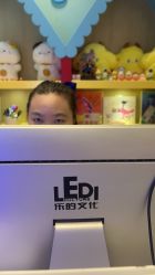 -meland亲子乐园•派对•研学(苏州悠方购物中心店)